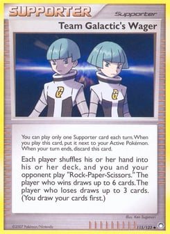 Team Galactic's Wager 115/123 Mysterious Treasures
