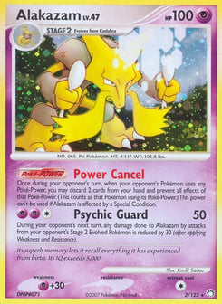 Alakazam 2/123 Mysterious Treasures