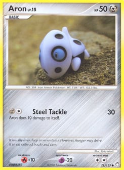 Aron 71/123 Mysterious Treasures