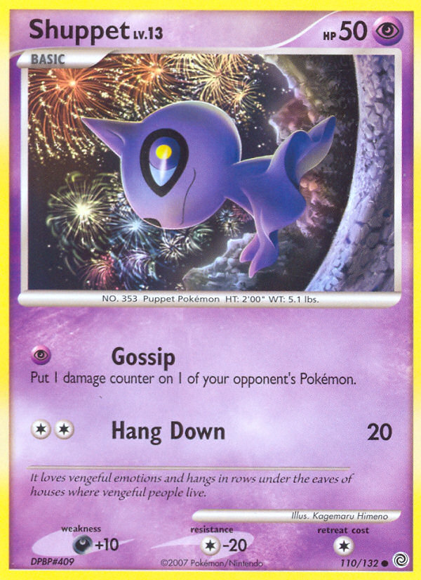 Shuppet 110/132 Secret Wonders