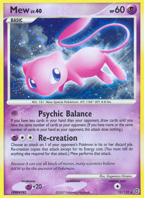 Mew 15/132 Secret Wonders
