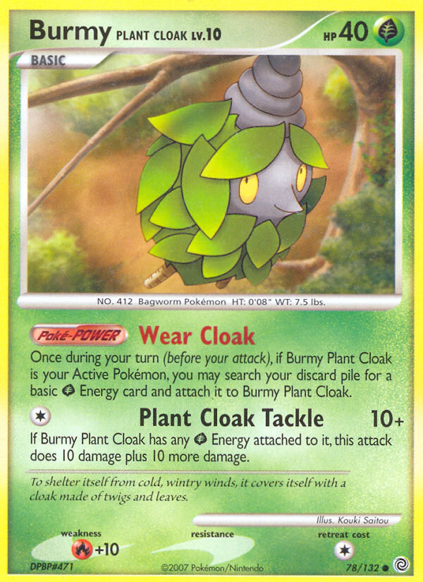 Burmy Plant Cloak 78/132 Secret Wonders