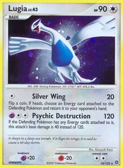 Lugia 14/132 Secret Wonders