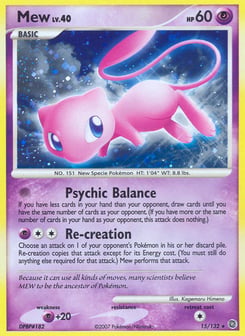 Mew 15/132 Secret Wonders