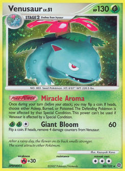 Venusaur 20/132 Secret Wonders
