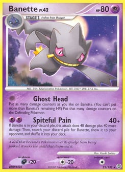 Banette 23/132 Secret Wonders