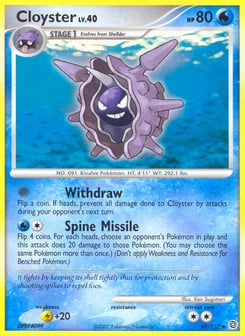 Cloyster 47/132 Secret Wonders