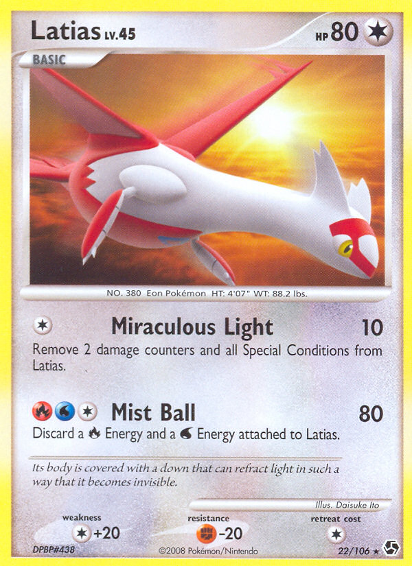Latias 22/106 Great Encounters