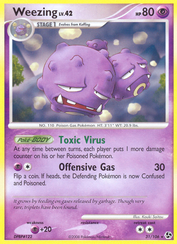 Weezing 31/106 Great Encounters