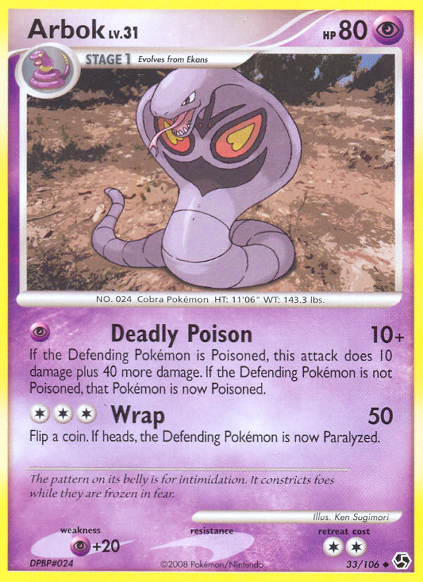 Arbok 33/106 Great Encounters