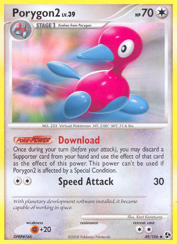 Porygon2 49/106 Great Encounters