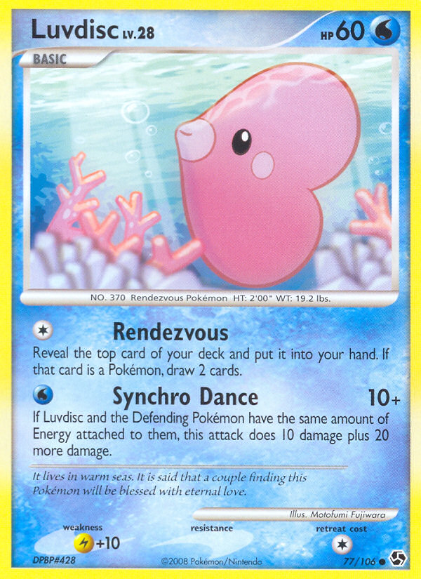 Luvdisc 77/106 Great Encounters