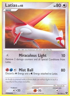 Latias 22/106 Great Encounters