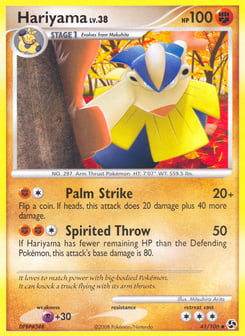 Hariyama 41/106 Great Encounters