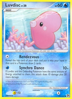 Luvdisc 77/106 Great Encounters