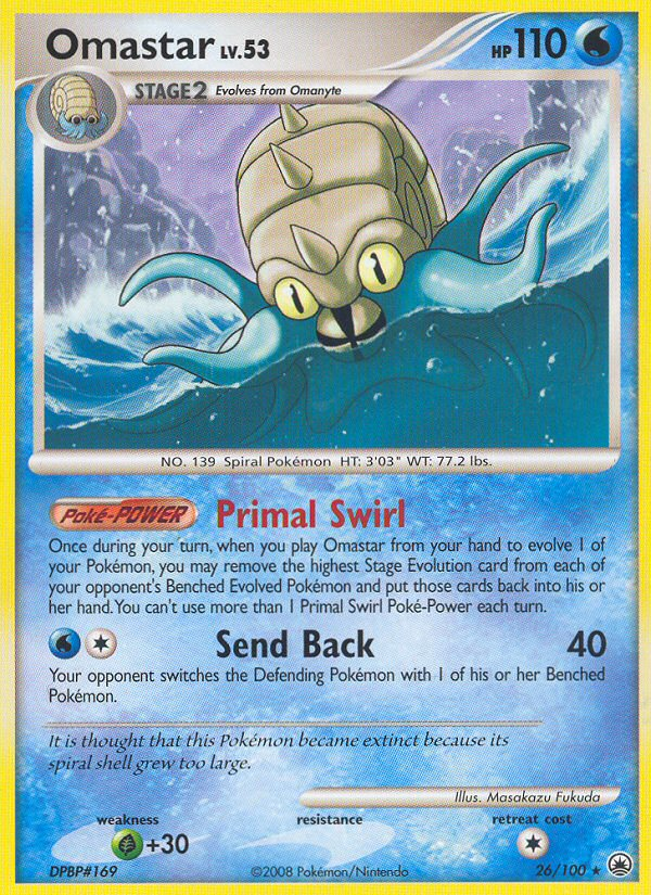 Omastar 26/100 Majestic Dawn