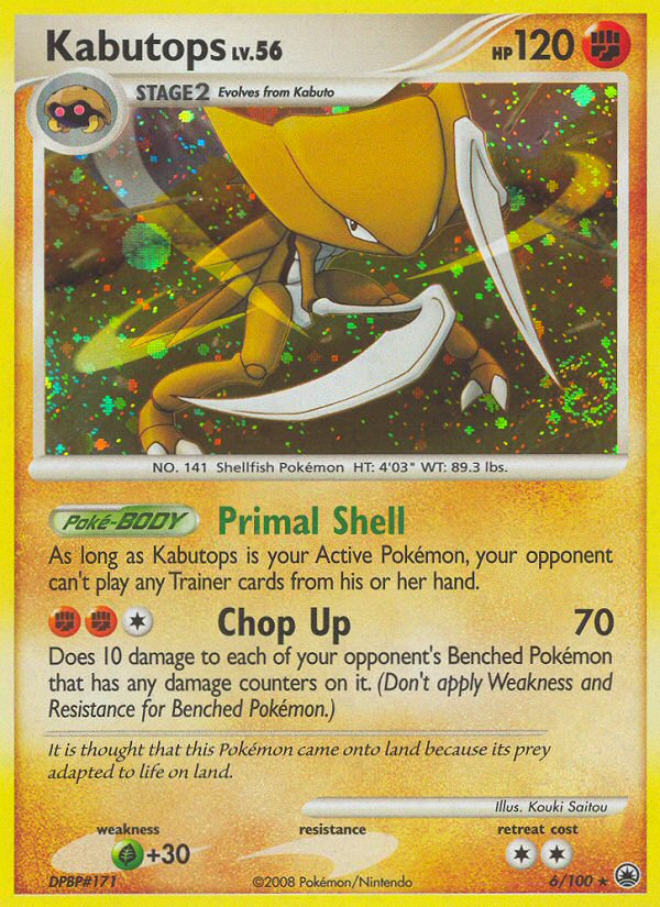 Kabutops 6/100 Majestic Dawn