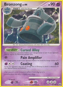Bronzong 16/100 Majestic Dawn