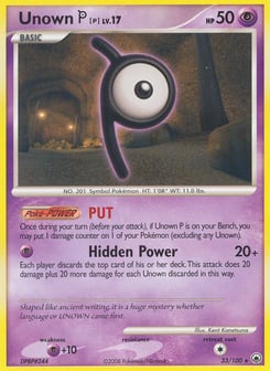 Unown [P] 33/100 Majestic Dawn