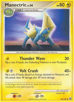 Manectric 40/100 Majestic Dawn