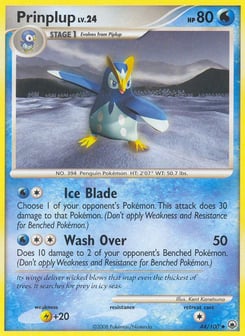 Prinplup 44/100 Majestic Dawn
