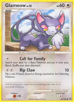 Glameow 65/100 Majestic Dawn