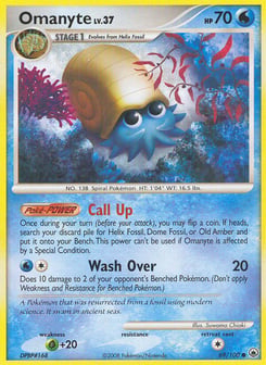 Omanyte 69/100 Majestic Dawn