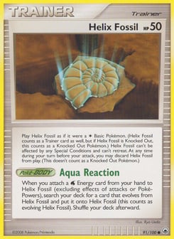 Helix Fossil 91/100 Majestic Dawn