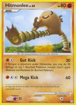 Hitmonlee 100/146 Legends Awakened