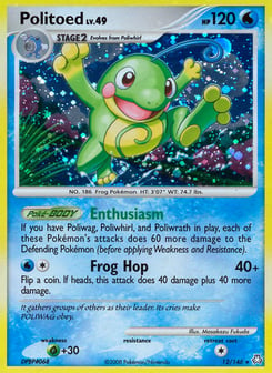 Politoed 12/146 Legends Awakened