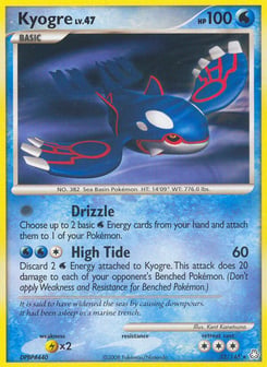 Kyogre 32/146 Legends Awakened