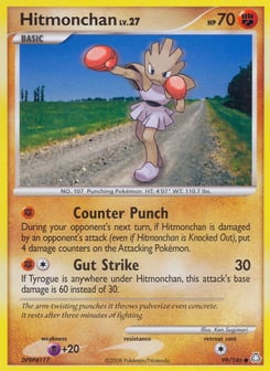 Hitmonchan 99/146 Legends Awakened