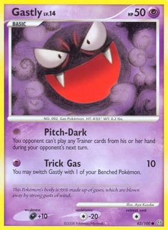 Gastly 62/100 Stormfront