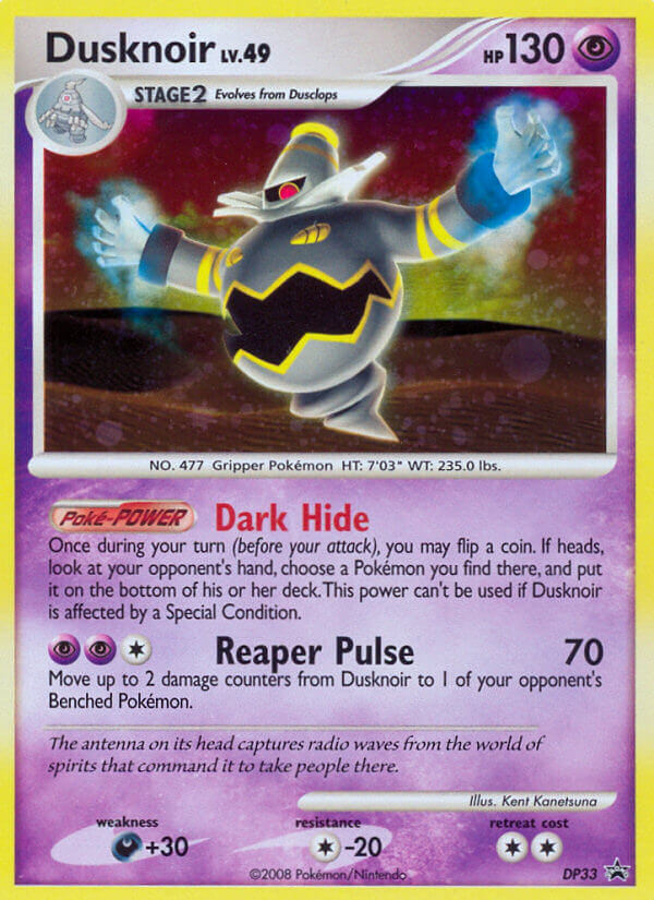 Dusknoir DP33 DP Black Star Promos