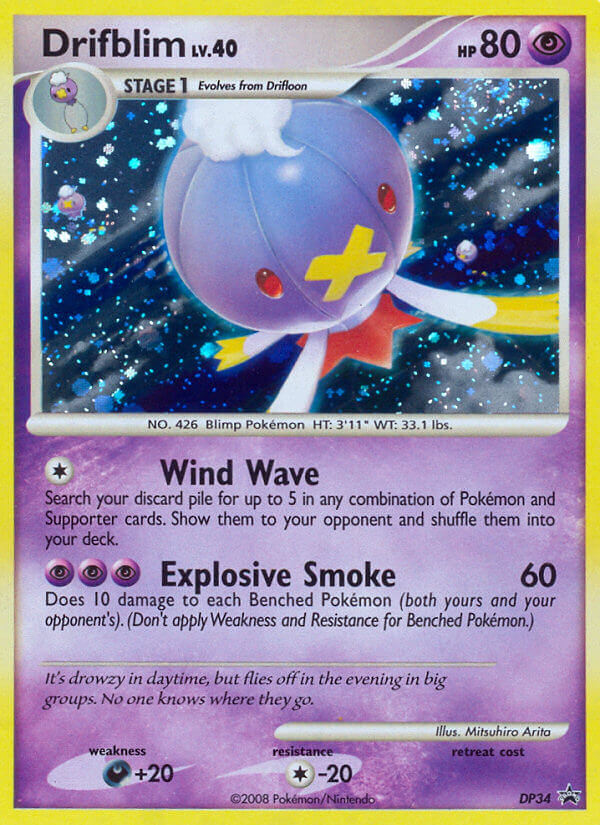 Drifblim DP34 DP Black Star Promos