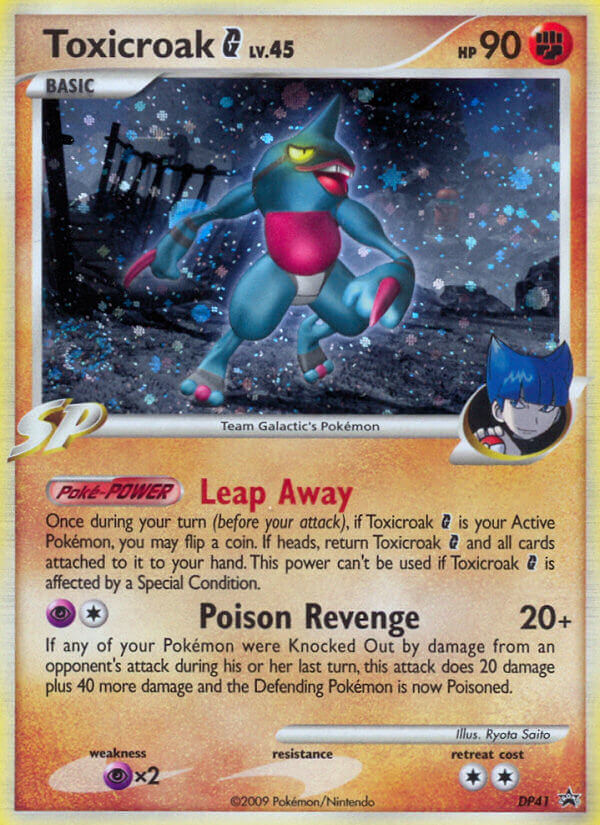 Toxicroak G DP41 DP Black Star Promos