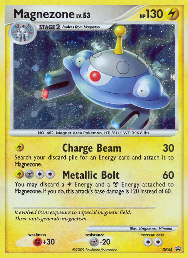 Magnezone DP44 DP Black Star Promos