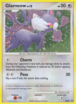 Glameow DP23 DP Black Star Promos