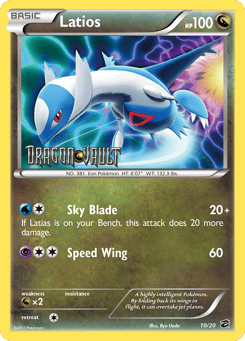 Latios 10/20 Dragon Vault