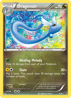 Dragonair 4/20 Dragon Vault