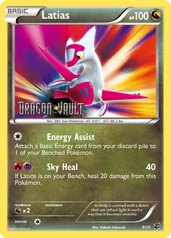 Latias 9/20 Dragon Vault