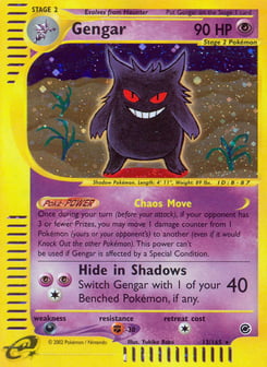 Gengar 13/165 Expedition Base Set