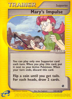 Mary's Impulse 142/165 Expedition Base Set