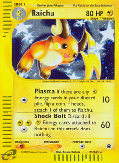 Raichu 25/165 Expedition Base Set