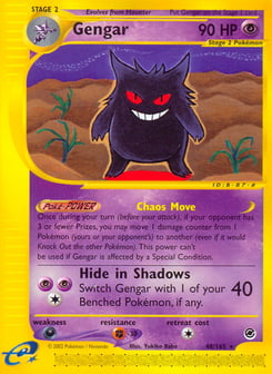 Gengar 48/165 Expedition Base Set