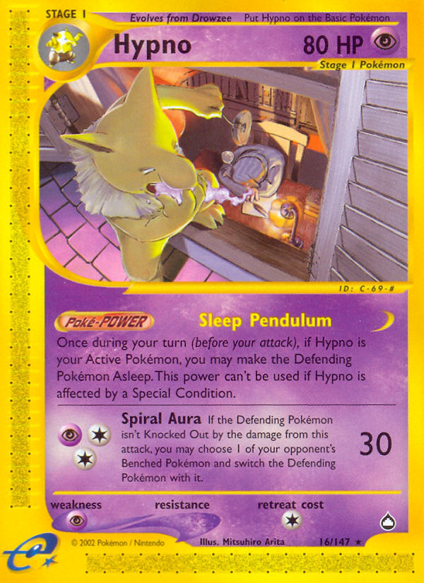 Hypno 16/147 Aquapolis
