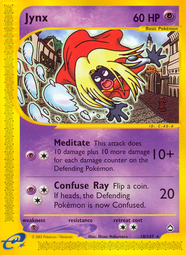 Jynx 18/147 Aquapolis