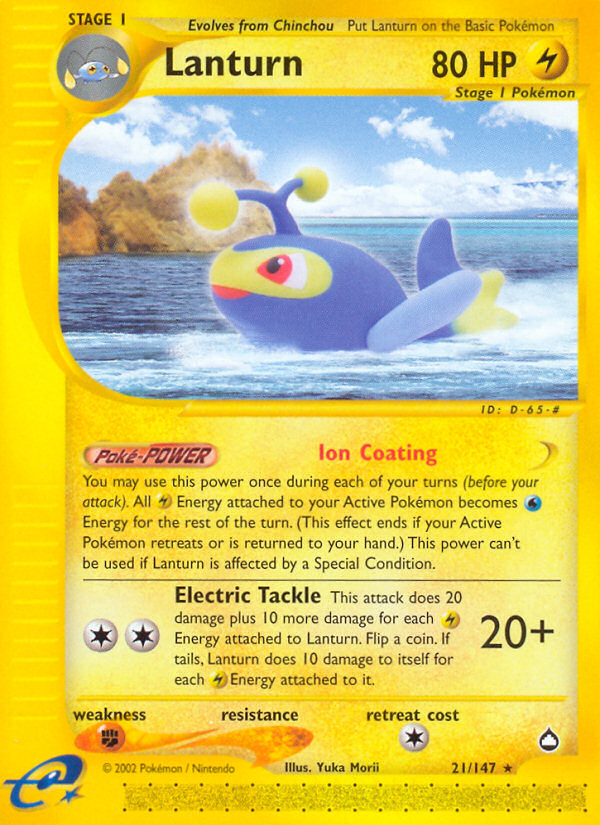 Lanturn 21/147 Aquapolis