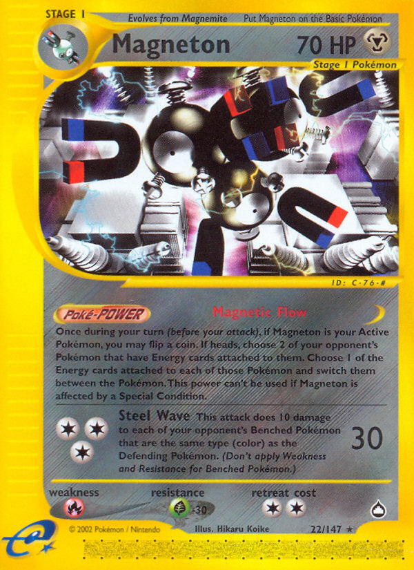 Magneton 22/147 Aquapolis