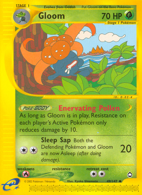 Gloom 49/147 Aquapolis